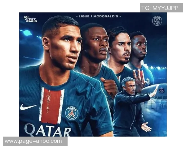 巴萨拍卖欧冠对阵巴黎球衣部分收益将捐赠恩里克基金会