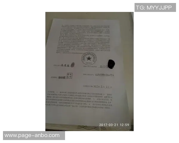 切尔西为马雷斯卡支付超千万解约金合同剩余三年半离任在即