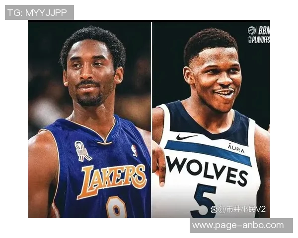 爱德华兹感慨成第三年轻得分手宁愿等待百日也不愿超越科比