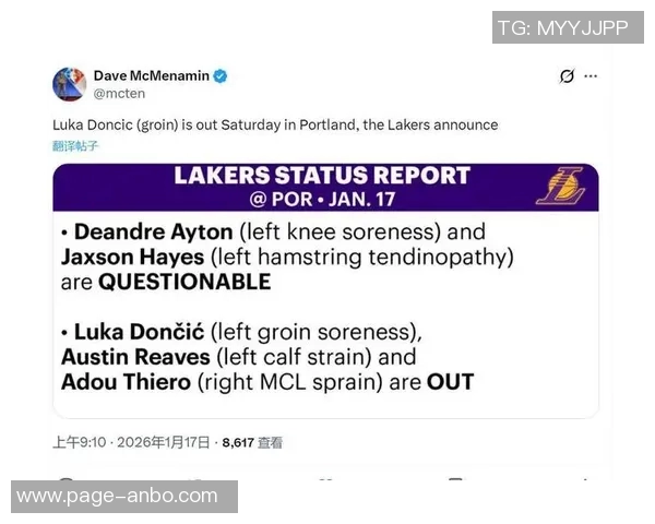 湖人首发数据令人担忧攻防效率双双垫底何时迎来改变 湖人首发数据令人担忧攻防效率双双垫底何时迎来改变