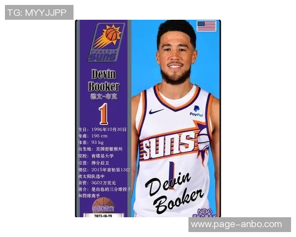 太阳队无传统控卫依然运转流畅布克状态回归巅峰表现