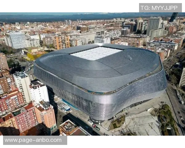 皇马因伯纳乌球场噪音问题遭到指控或将面临处罚 皇马因伯纳乌球场噪音问题遭到指控或将面临处罚