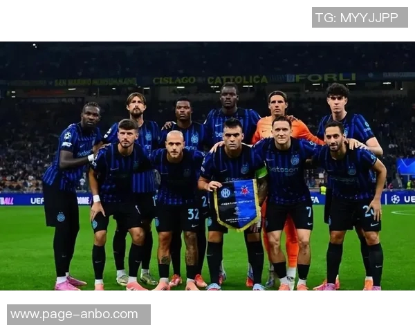 齐沃称赞国米团队全力以赴解读比赛能力更加成熟