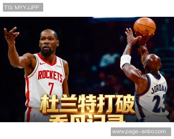 杜兰特直言媒体偏见为何总试图制造他与勇士的分歧